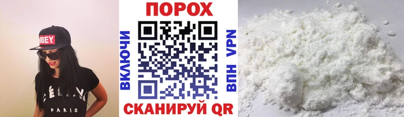 АМФ VHQ  Таштагол 