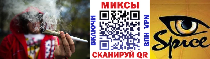 Бутират BDO 33% сколько стоит Таштагол