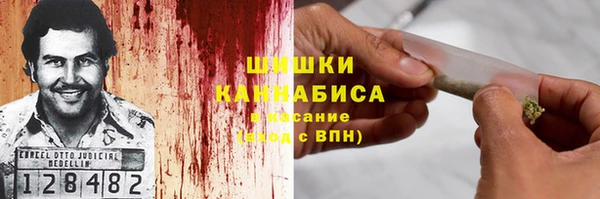 скорость Арсеньев