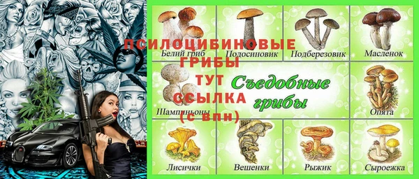 дистиллят марихуана Аркадак