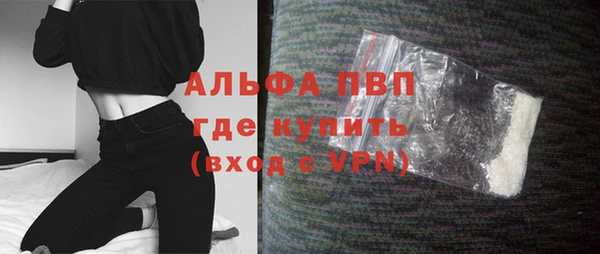 дистиллят марихуана Аркадак