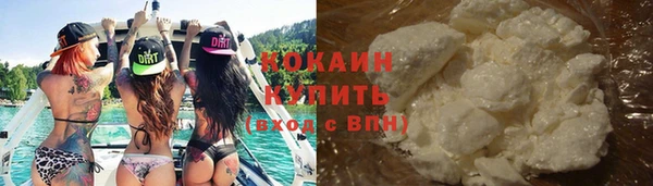 дистиллят марихуана Аркадак