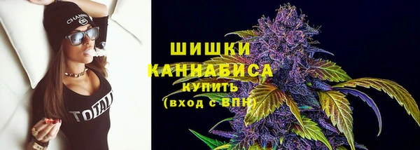 скорость Арсеньев