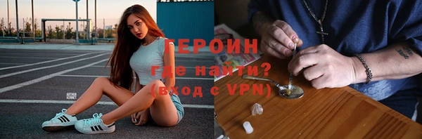 скорость Арсеньев