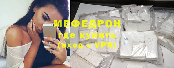 МДПВ Армянск