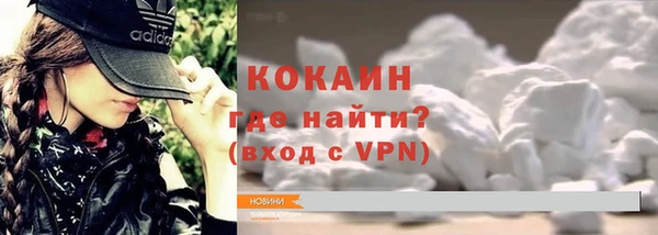 твердый Елабуга