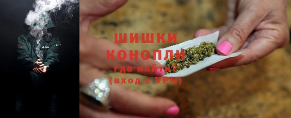 скорость Арсеньев