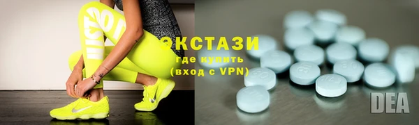 МДПВ Армянск