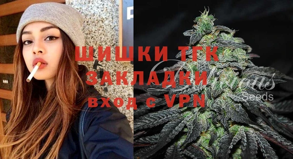 МДПВ Армянск