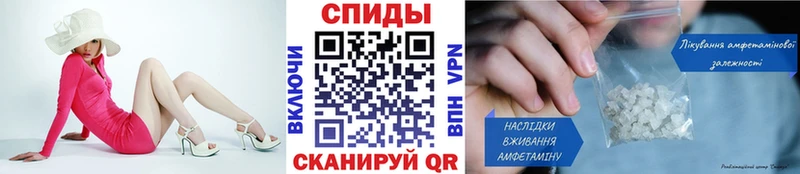 Первитин кристалл  сколько стоит  Таштагол 